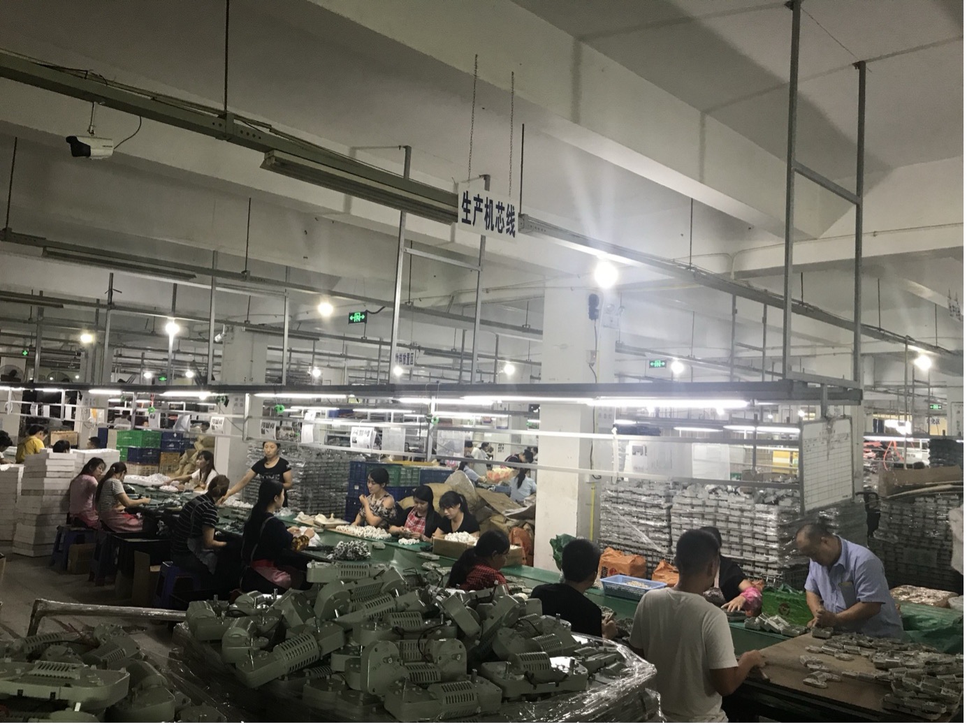 How Do You Choose Your Chinese Manufacturer? - Volume 2 thumbnail